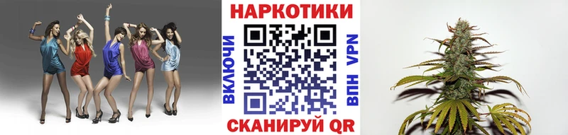 Гашиш Джанкой