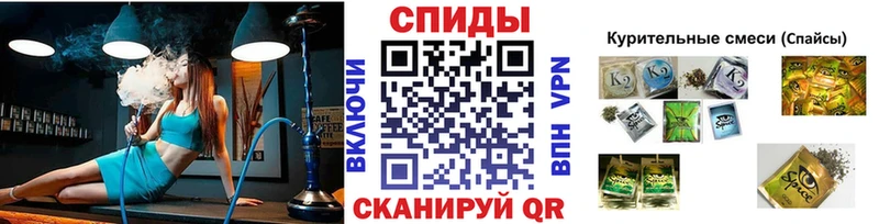 БУТИРАТ BDO  цена   мега ссылки  Джанкой 