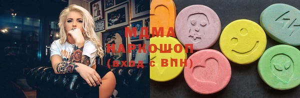 дмт Бугульма