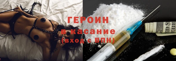 дмт Бугульма