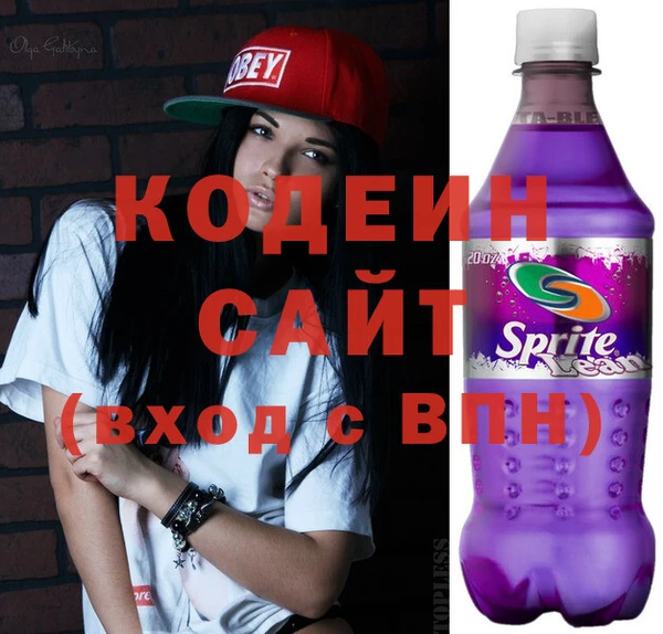 дмт Бугульма