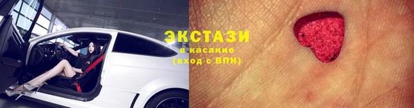 дмт Бугульма