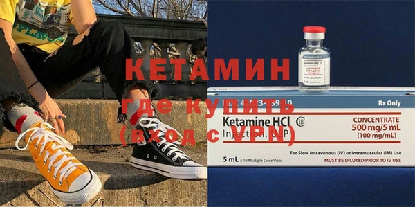 дмт Бугульма