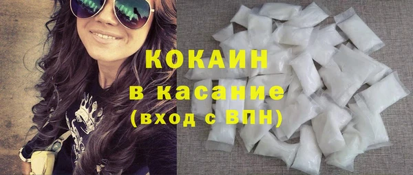 дмт Бугульма