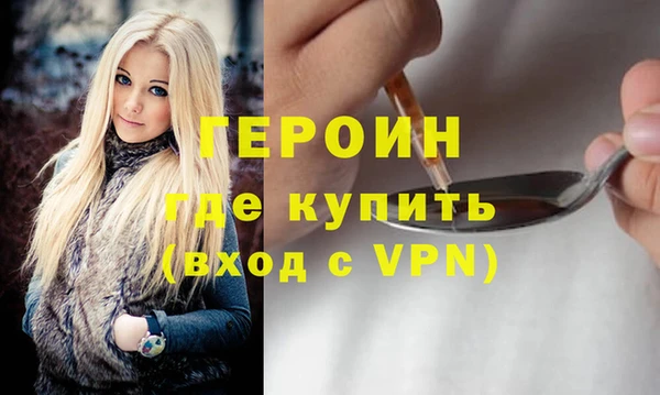хмурый Медногорск