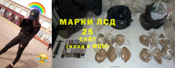 метадон Михайловка