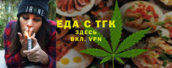 гашиш Михайлов