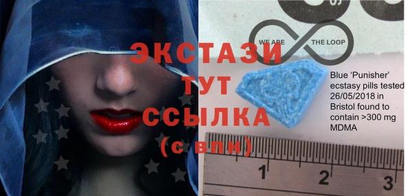 дмт Бугульма