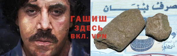 MESCALINE Бородино